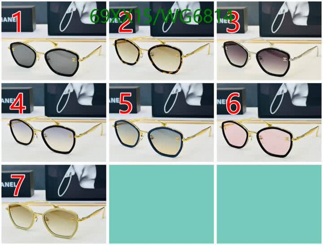 Chanel-Glasses Code: WG6814 $: 69USD