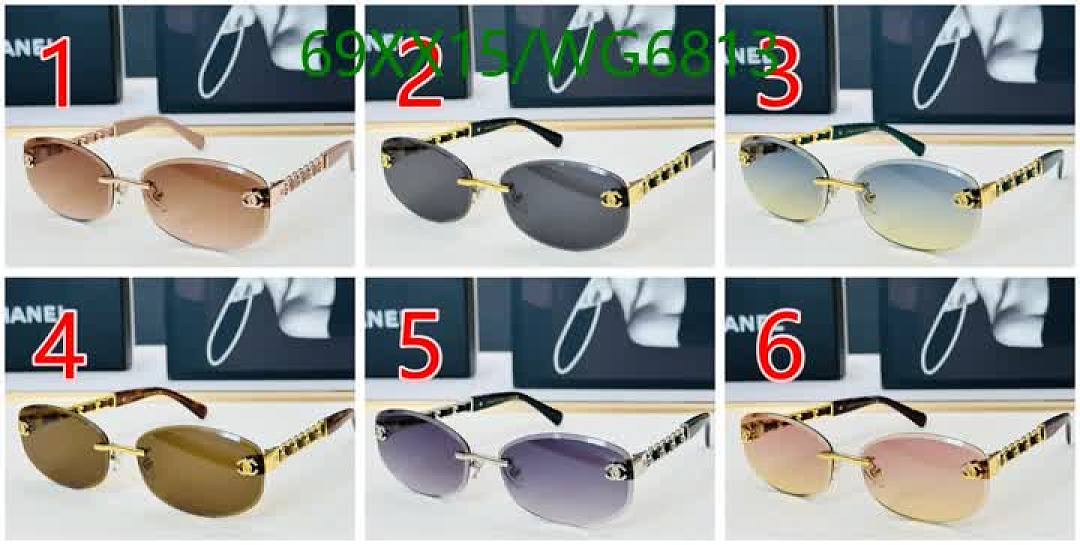 Chanel-Glasses Code: WG6813 $: 69USD