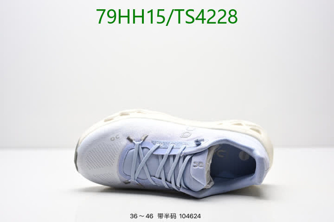 On Running Cloudsurfer-Men shoes Code: TS4228 $: 79USD