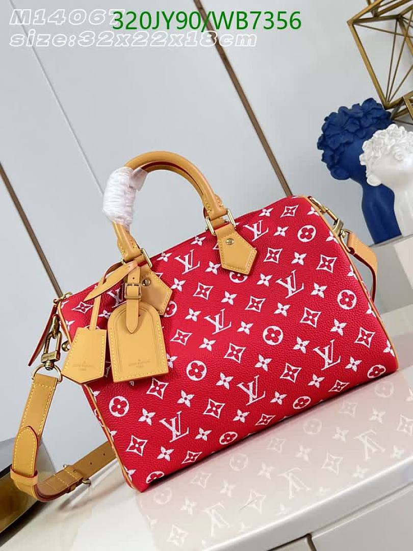 LV-Bag-Mirror Quality Code: WB7356 $: 320USD