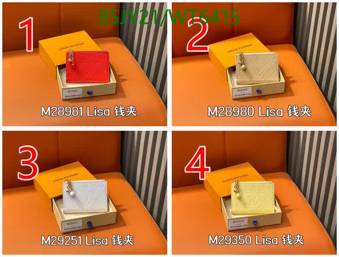 LV-Wallet Mirror Quality Code: WT6415 $: 85USD