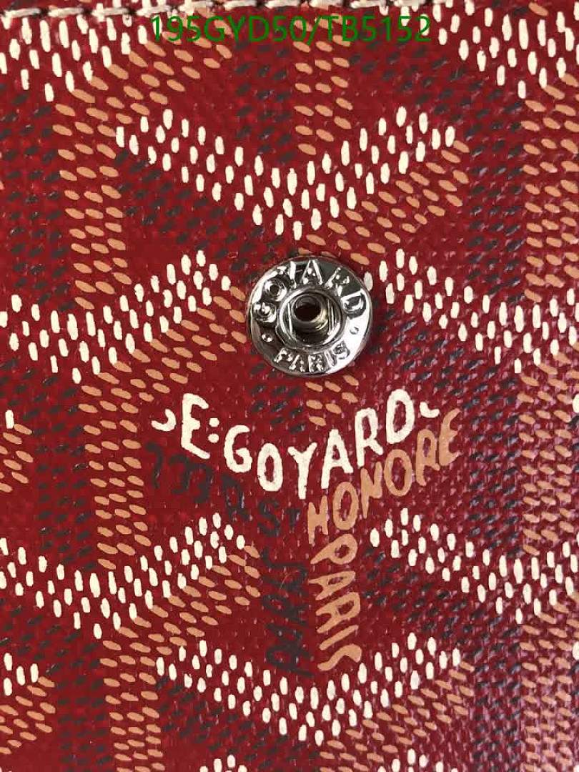 Goyard-Bag-Mirror Quality Code: TB5152 $: 195USD