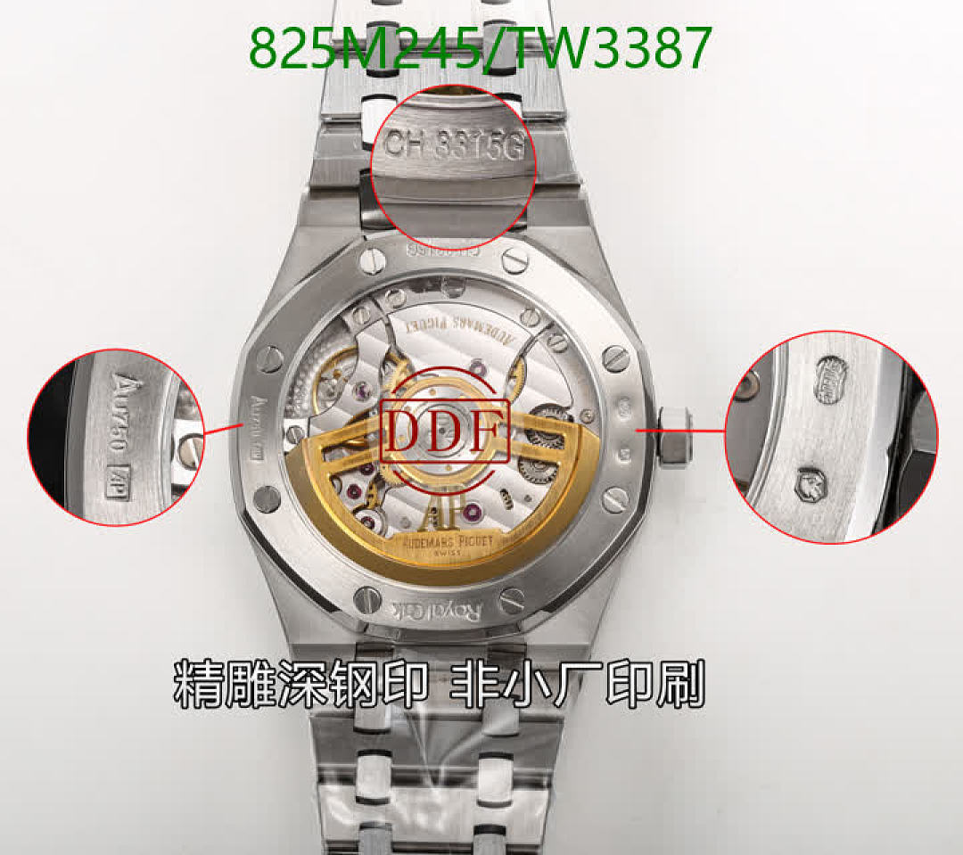 Audemars Piguet-Watch-Mirror Quality Code: TW3387 $: 825USD