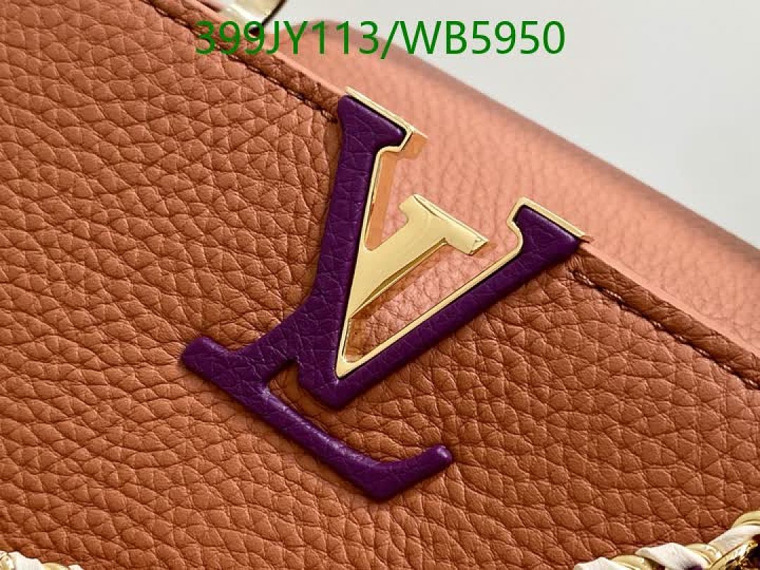 LV-Bag-Mirror Quality Code: WB5950