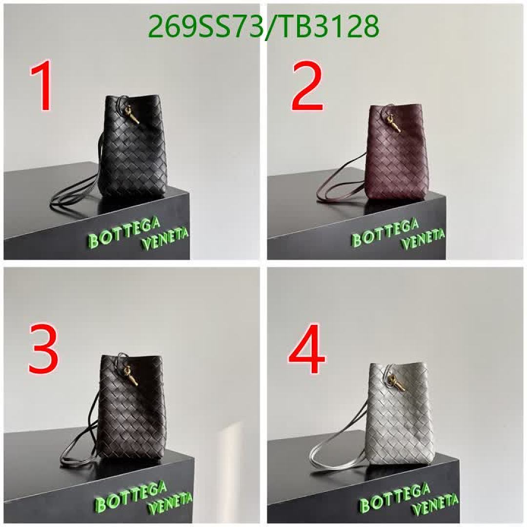 BV-Bag-Mirror Quality Code: TB3128 $: 269USD