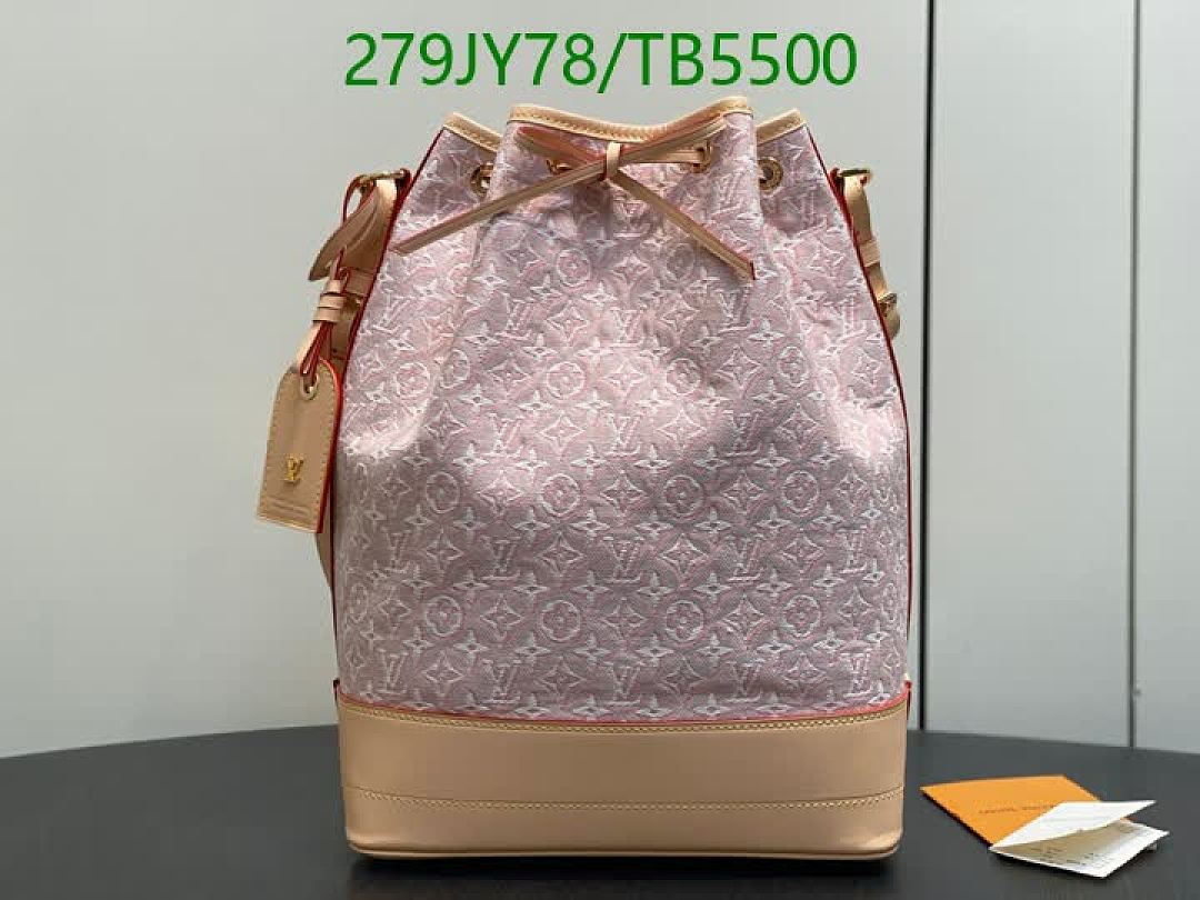 LV-Bag-Mirror Quality Code: TB5500 $: 279USD