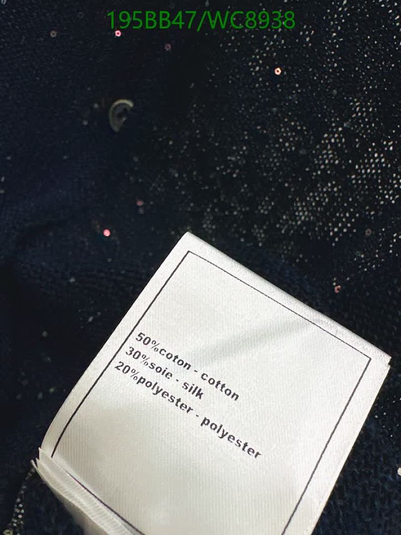 Prada-Clothing Code: WC8938 $: 195USD
