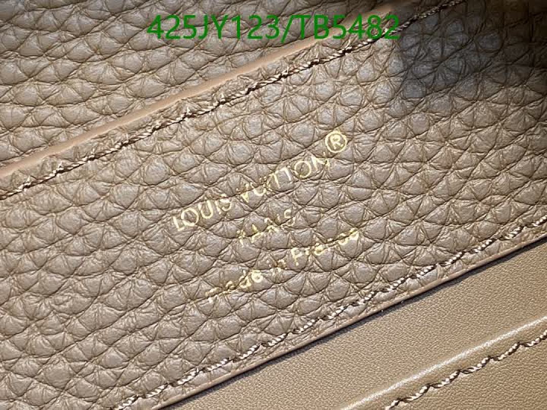 LV-Bag-Mirror Quality Code: TB5482