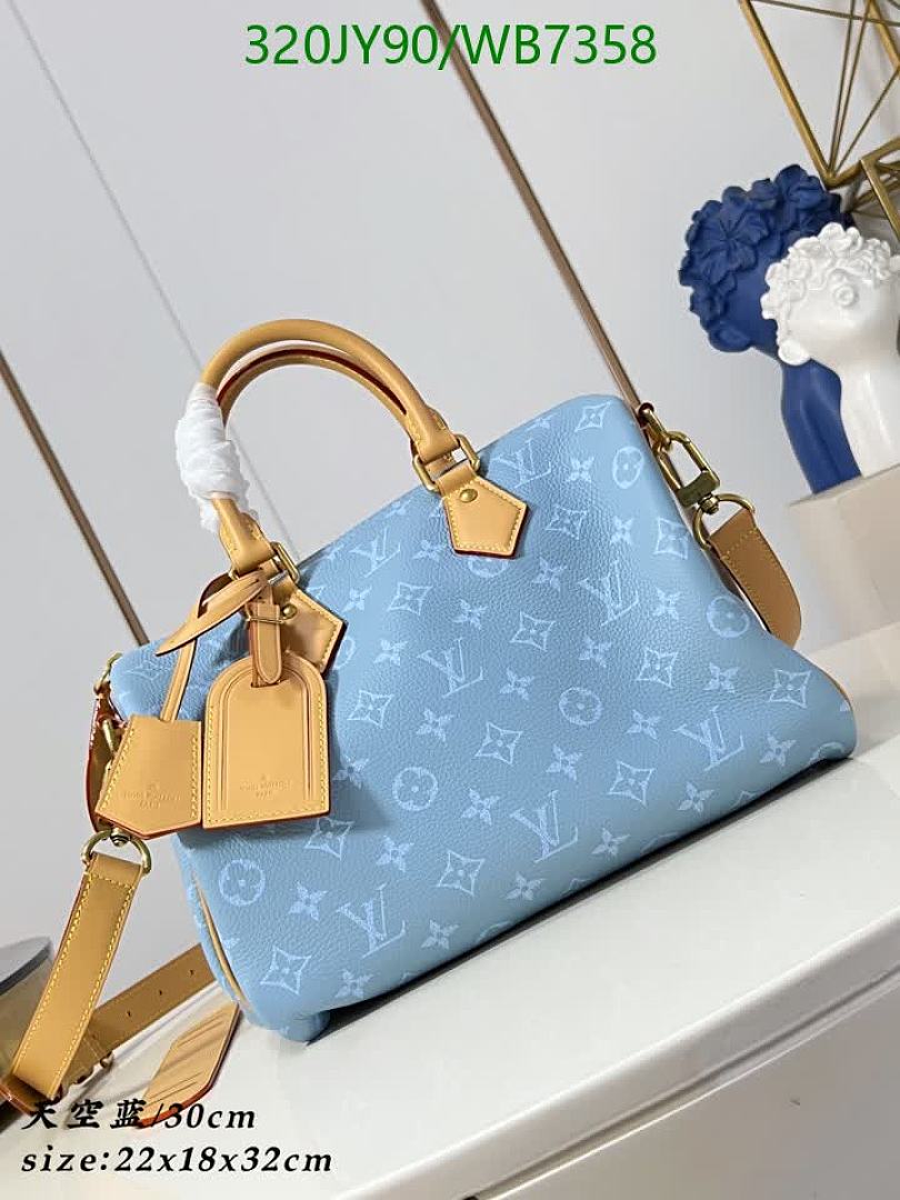 LV-Bag-Mirror Quality Code: WB7358 $: 320USD