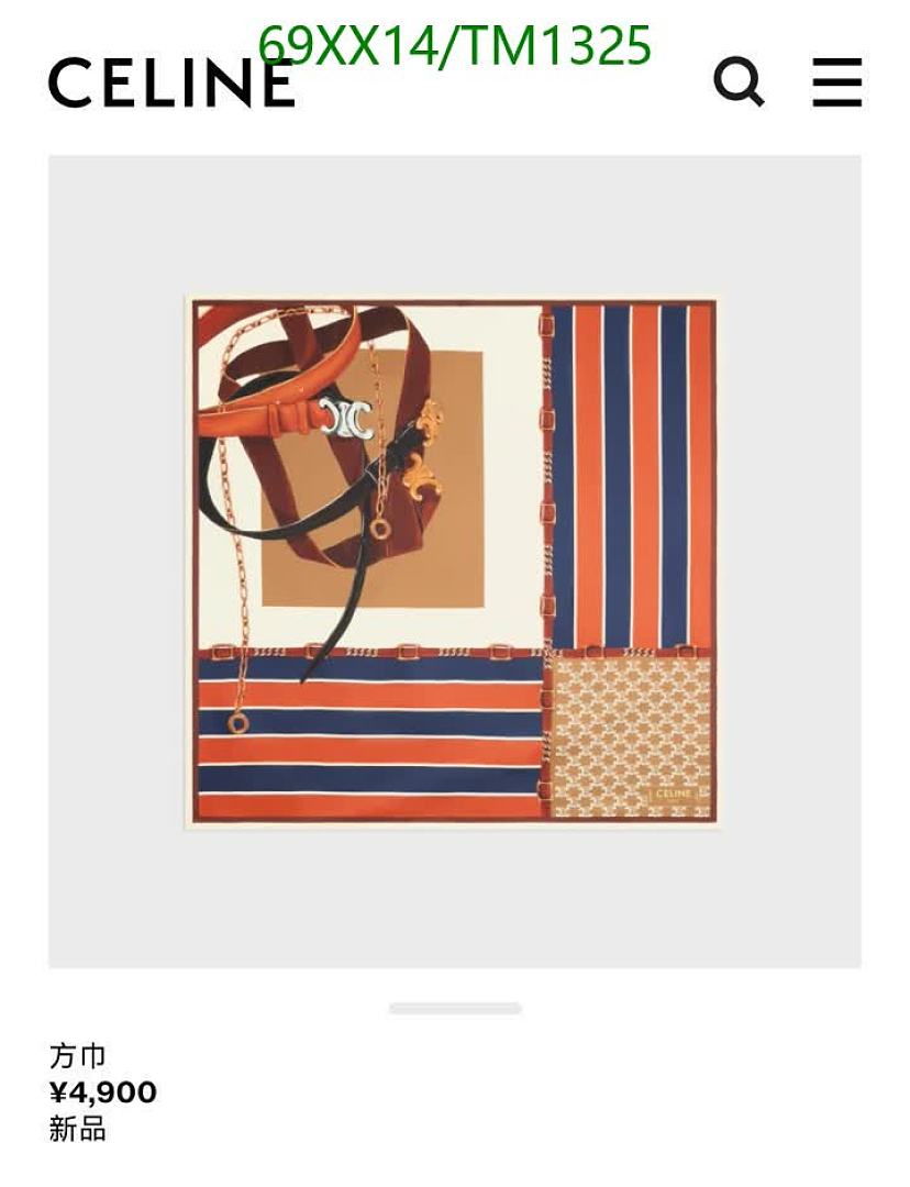 Celine-Scarf Code: TM1325 $: 69USD