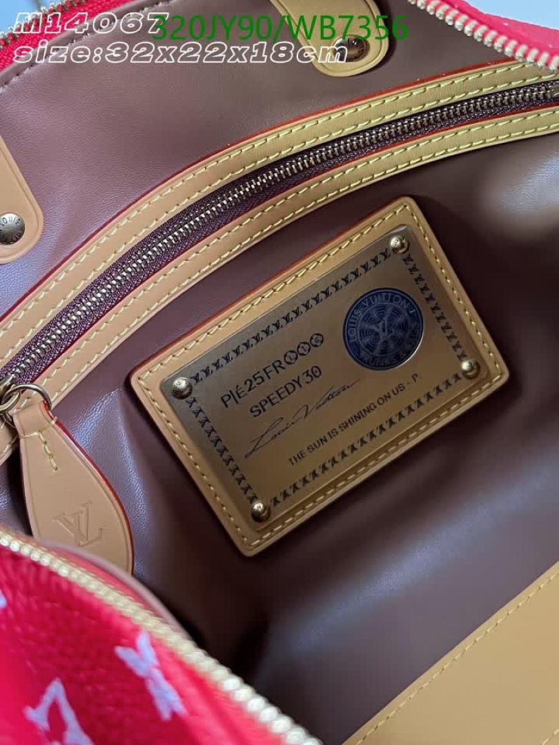 LV-Bag-Mirror Quality Code: WB7356 $: 320USD