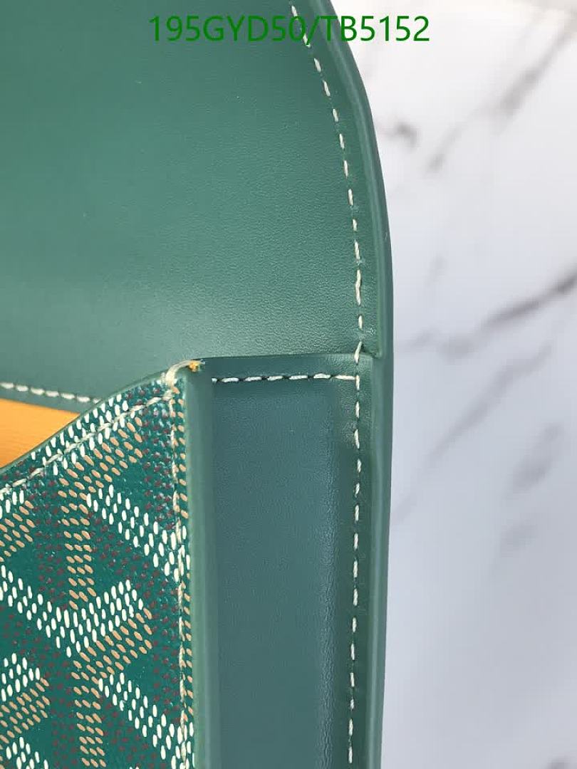 Goyard-Bag-Mirror Quality Code: TB5152 $: 195USD