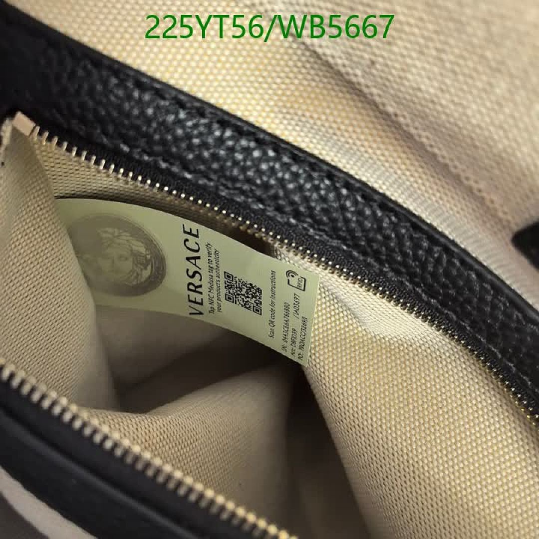 Versace-Bag-Mirror Quality Code: WB5667