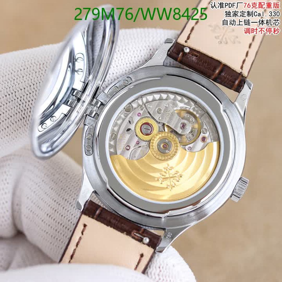 Patek Philippe-Watch-Mirror Quality Code: WW8425 $: 279USD
