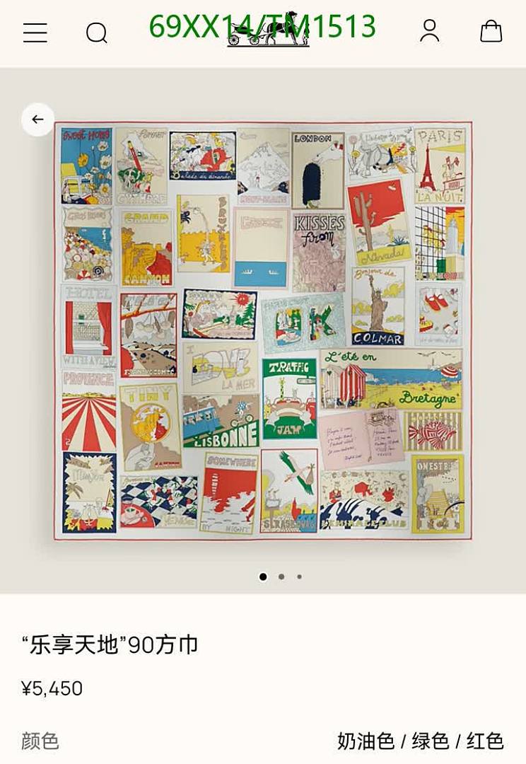 Hermes-Scarf Code: TM1513 $: 69USD