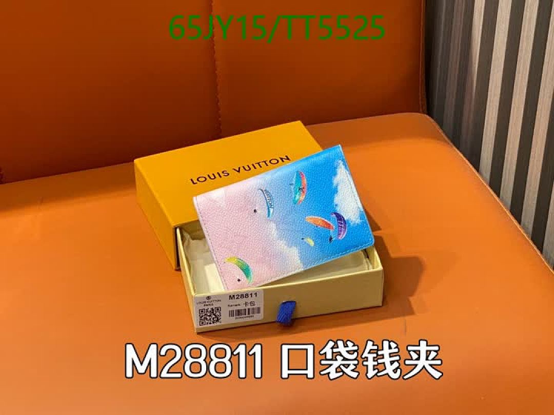 LV-Wallet Mirror Quality Code: TT5525 $: 65USD