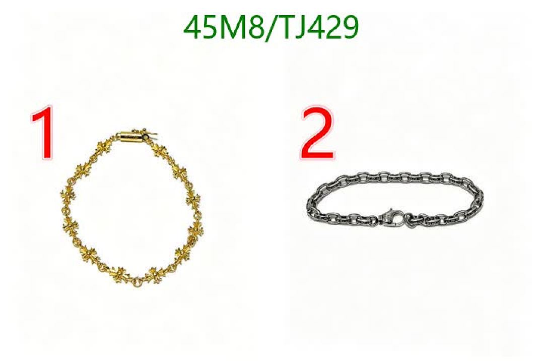 Chrome Hearts-Jewelry Code: TJ429 $: 45USD
