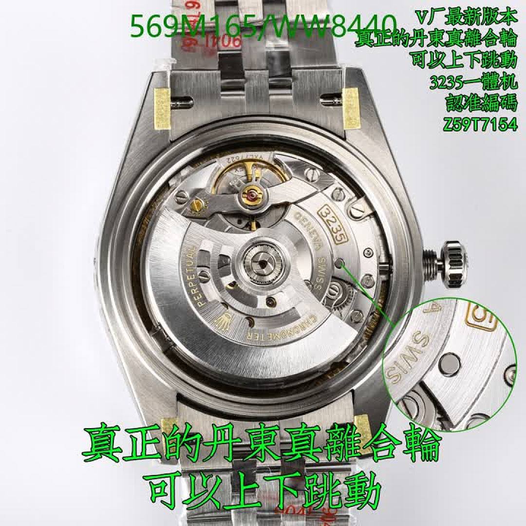 Rolex-Watch-Mirror Quality Code: WW8440 $: 569USD