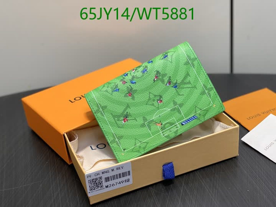 LV-Wallet Mirror Quality Code: WT5881 $: 65USD