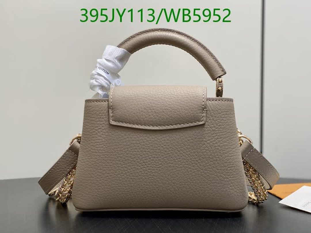 LV-Bag-Mirror Quality Code: WB5952