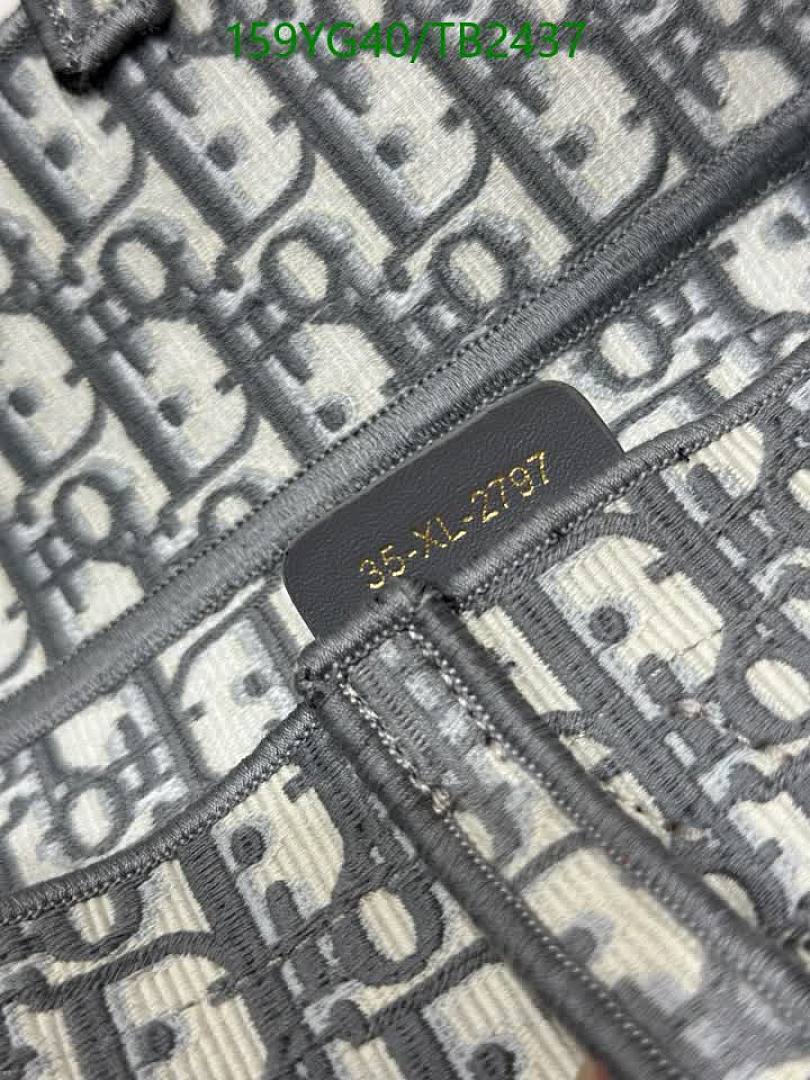 Dior-Bag-Mirror Quality Code: TB2437 $: 159USD