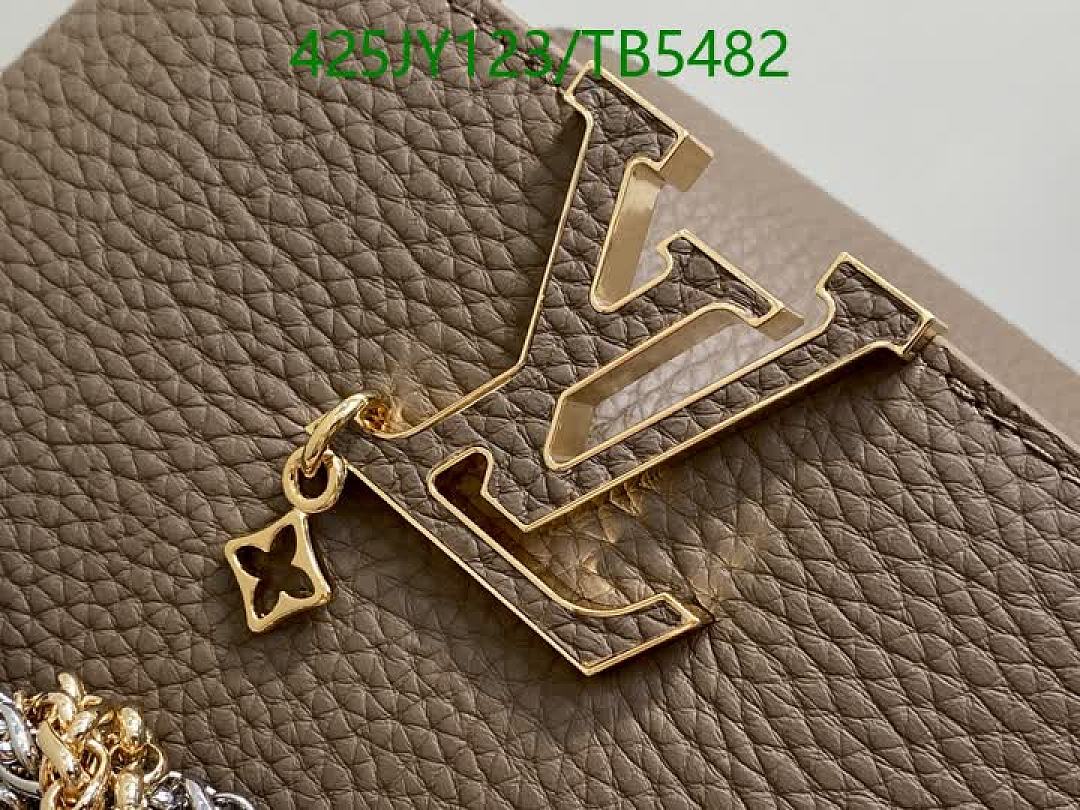 LV-Bag-Mirror Quality Code: TB5482