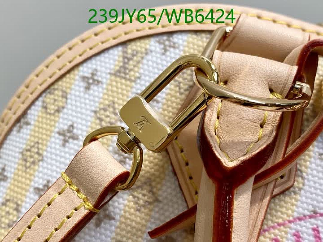 LV-Bag-Mirror Quality Code: WB6424 $: 239USD