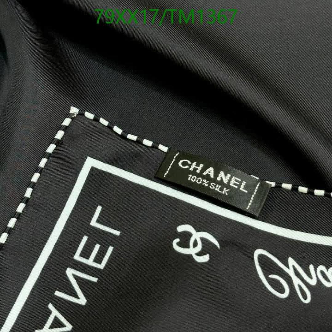 Chanel-Scarf Code: TM1367 $: 79USD