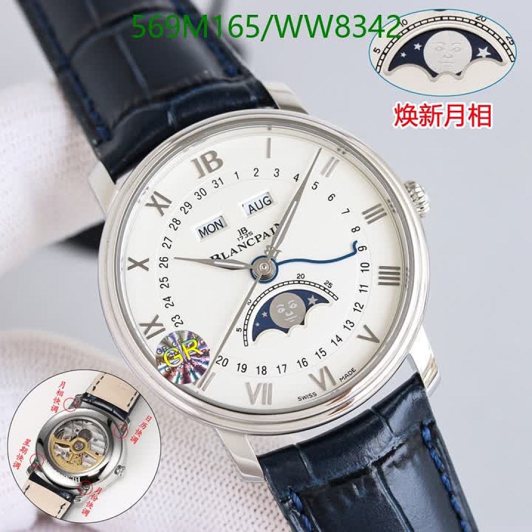 Blancpain-Watch-Mirror Quality Code: WW8342 $: 569USD
