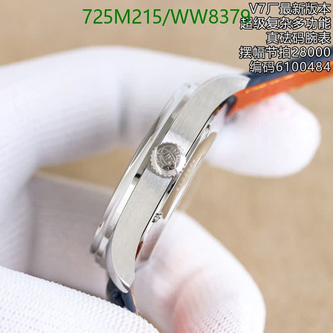 IWC-Watch-Mirror Quality Code: WW8379 $: 725USD