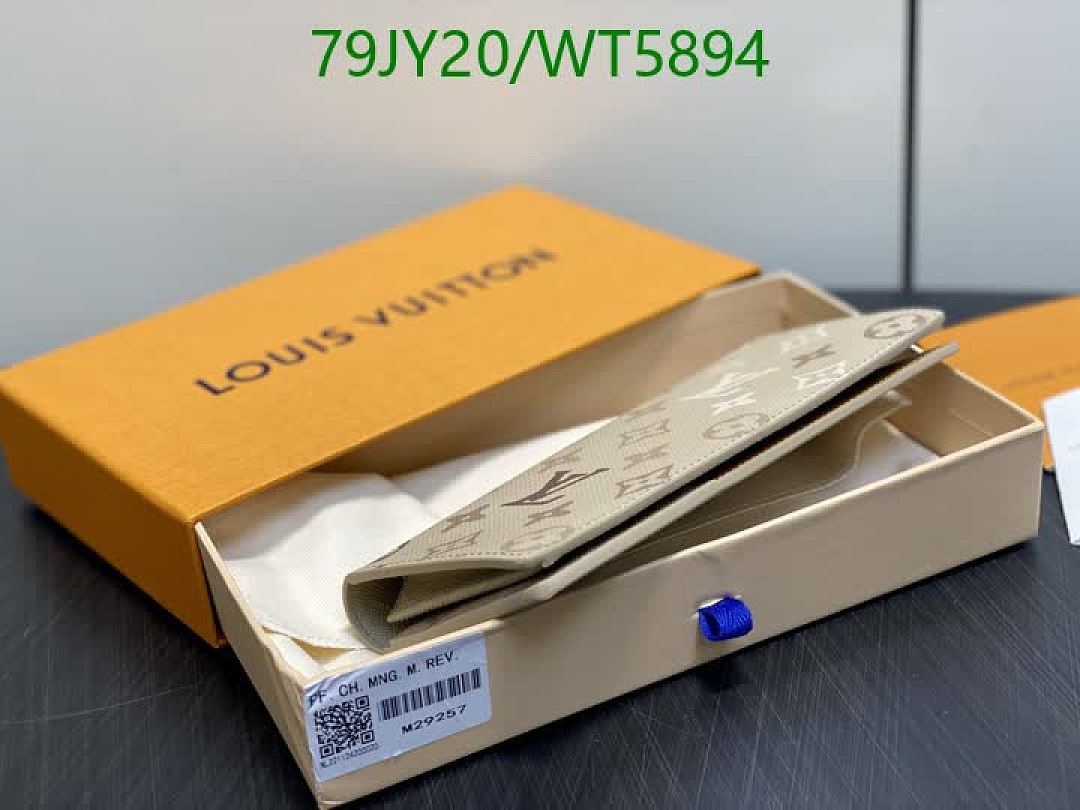 LV-Wallet Mirror Quality Code: WT5894 $: 79USD
