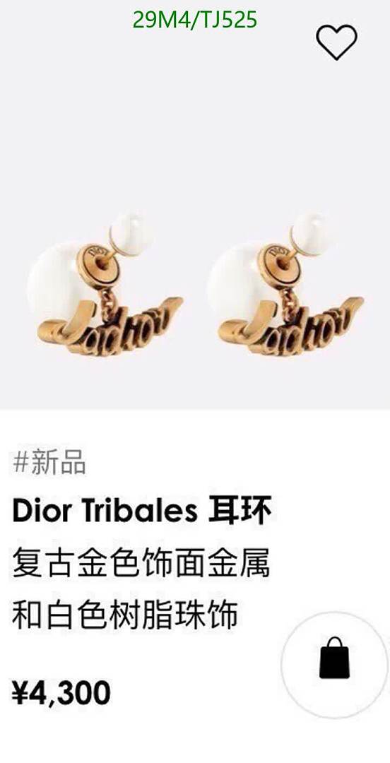 Dior-Jewelry Code: TJ525 $: 29USD