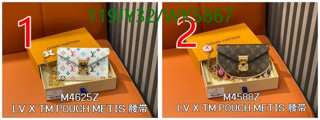 LV-Other Code: WK5867 $: 119USD