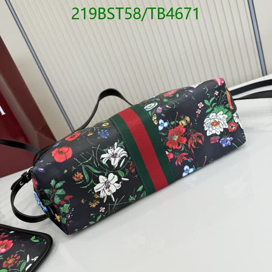 Gucci-Bag-Mirror Quality Code: TB4671 $: 219USD