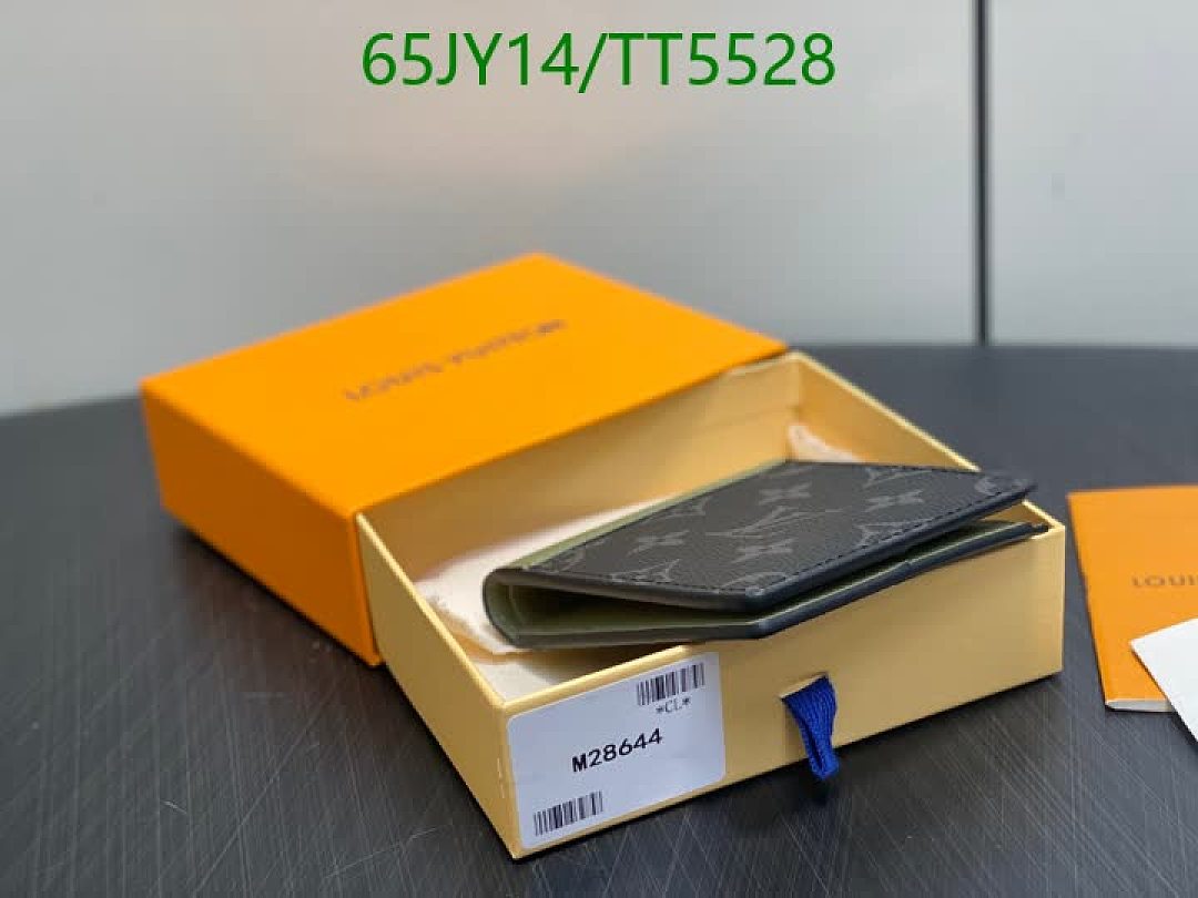 LV-Wallet Mirror Quality Code: TT5528 $: 65USD