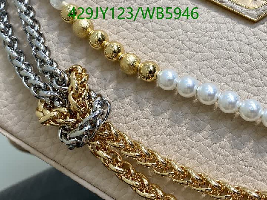 LV-Bag-Mirror Quality Code: WB5946
