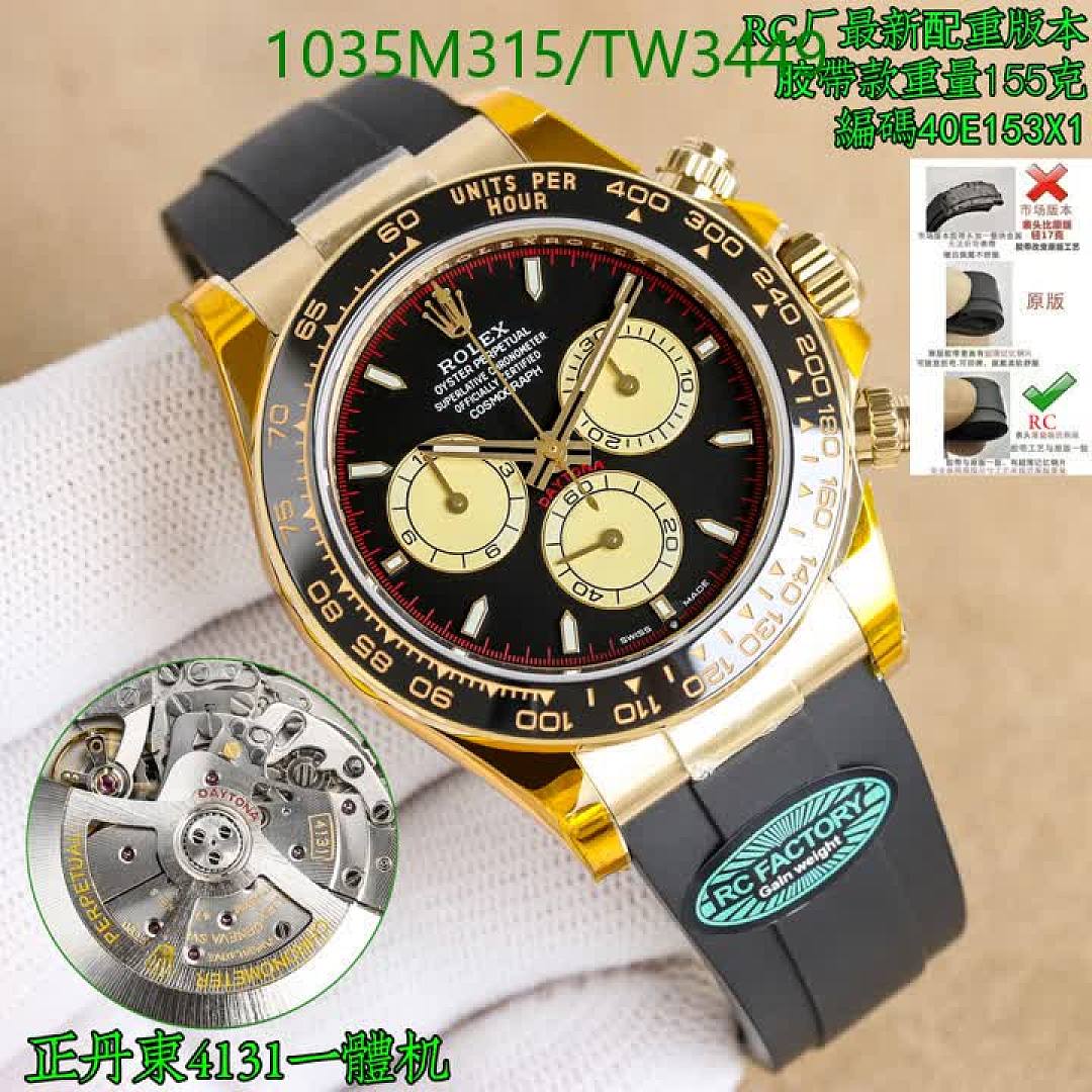 Rolex-Watch-Mirror Quality Code: TW3449 $: 1035USD
