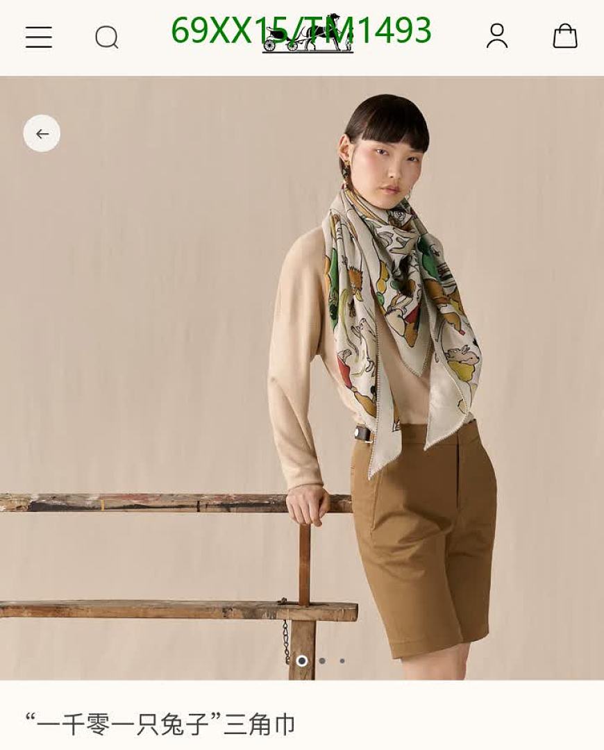 Hermes-Scarf Code: TM1493 $: 69USD