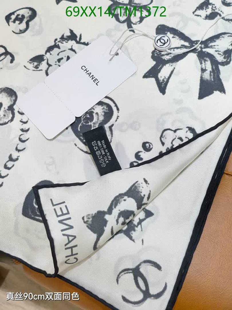 Chanel-Scarf Code: TM1372 $: 69USD
