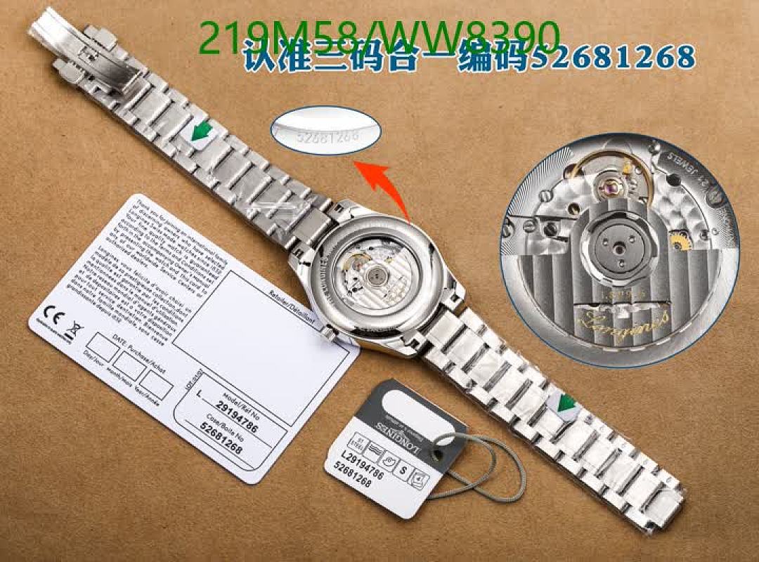 Longines-Watch-Mirror Quality Code: WW8390 $: 219USD