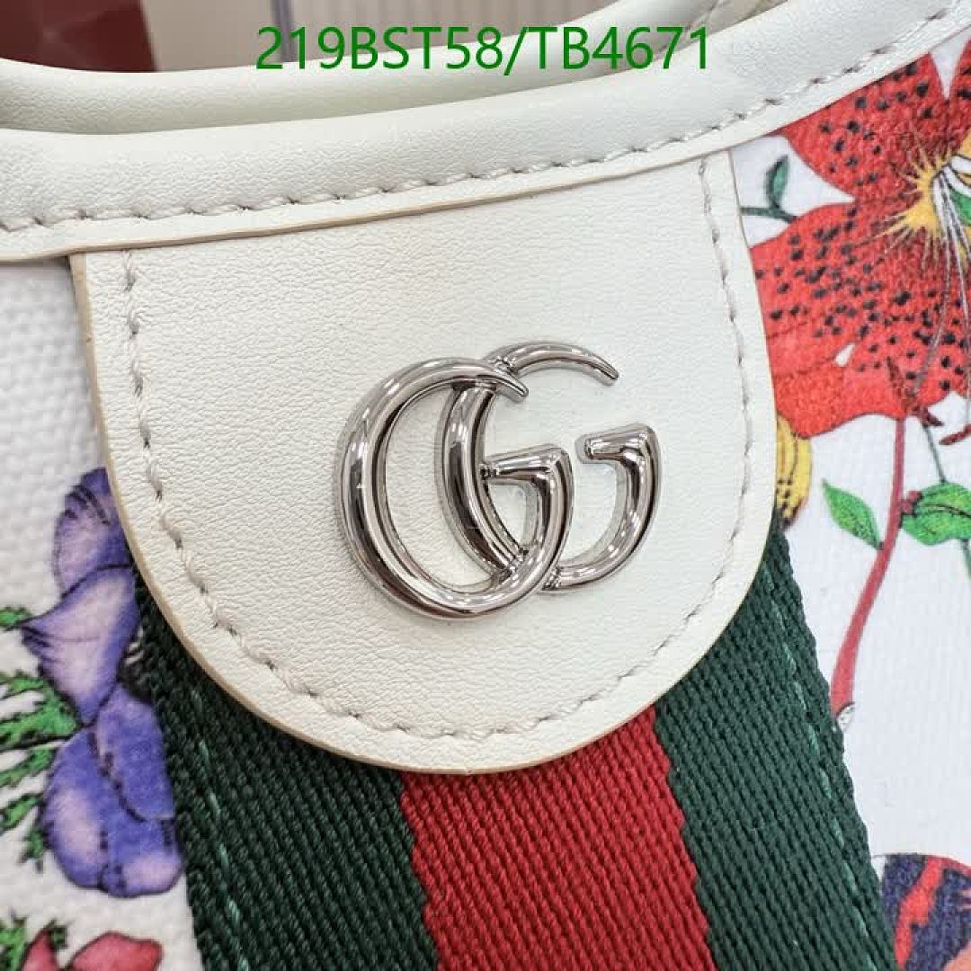 Gucci-Bag-Mirror Quality Code: TB4671 $: 219USD