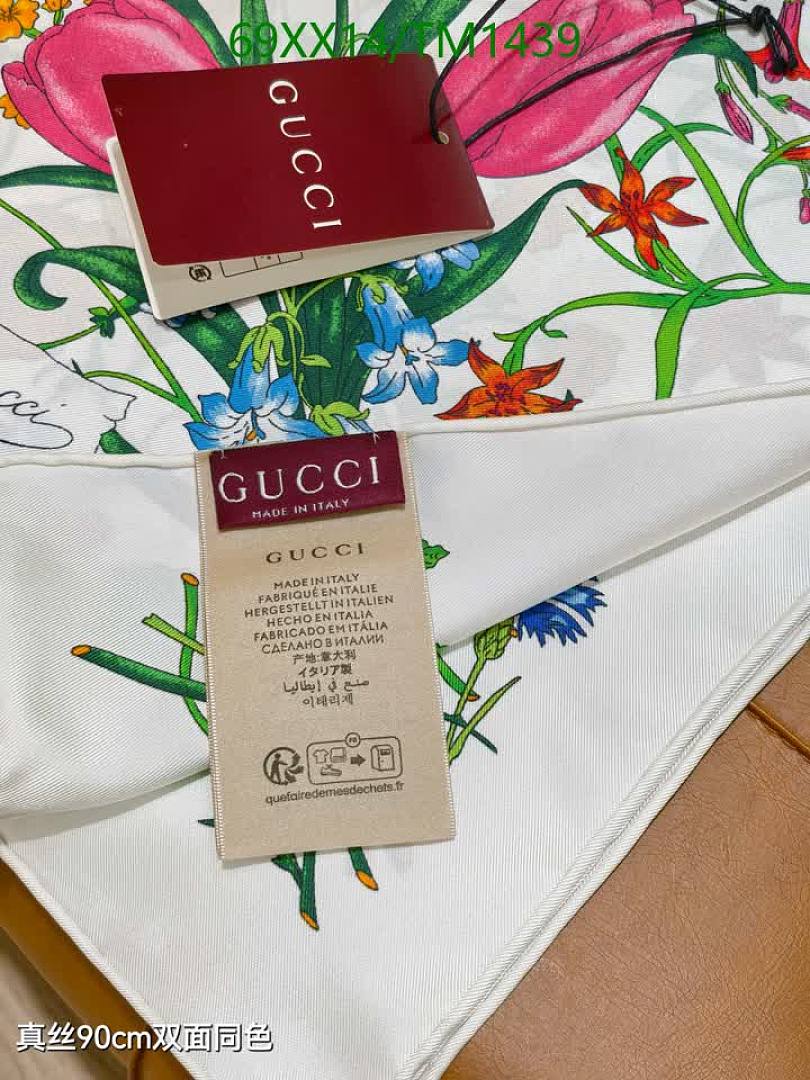 Gucci-Scarf Code: TM1439 $: 69USD