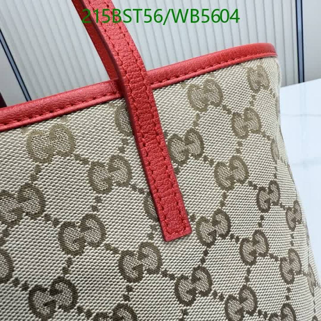 Gucci-Bag-Mirror Quality Code: WB5604