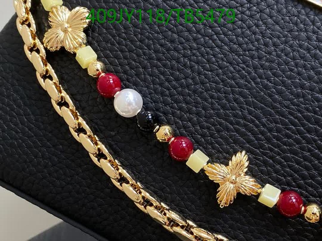 LV-Bag-Mirror Quality Code: TB5479