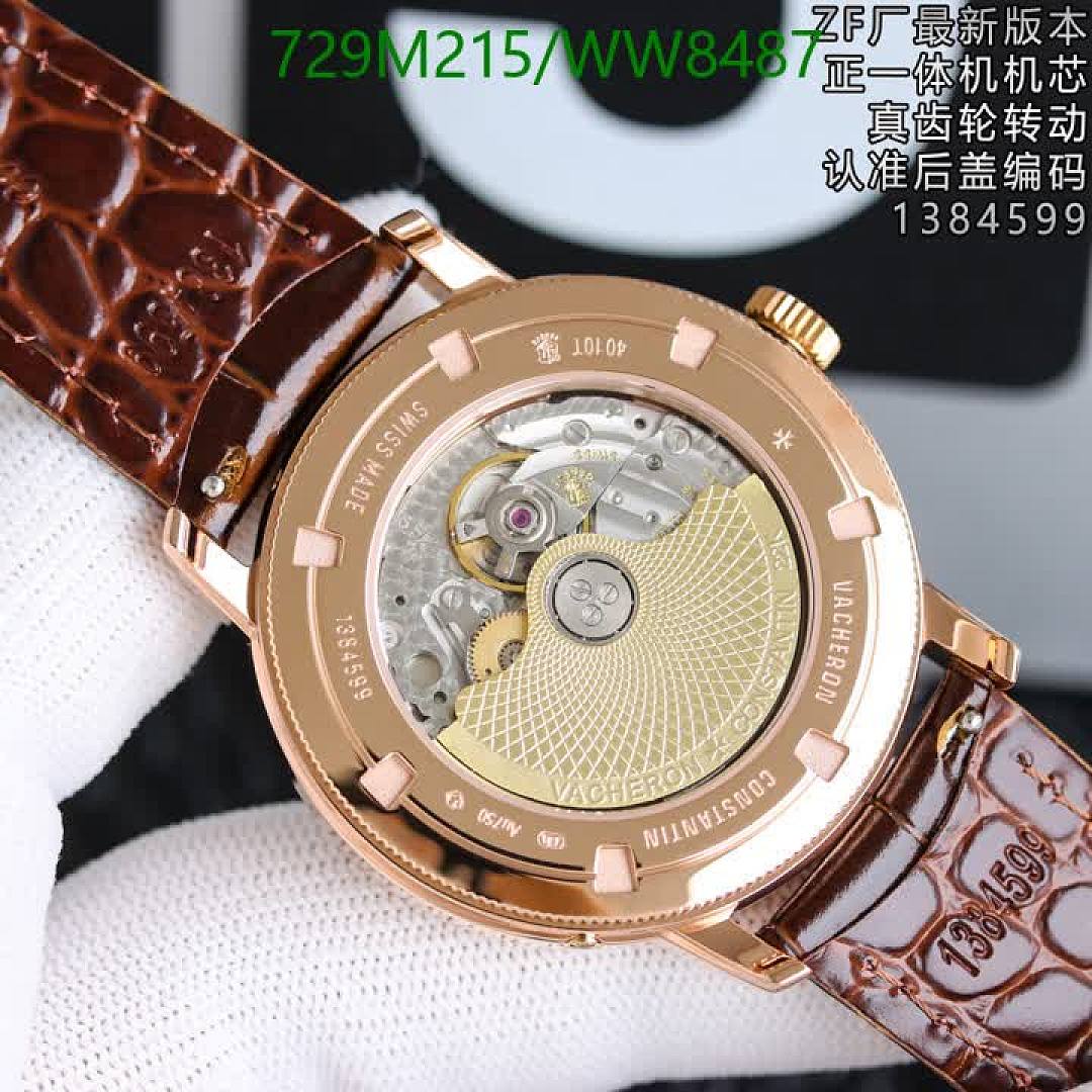 Vacheron Constantin-Watch-Mirror Quality Code: WW8487 $: 729USD
