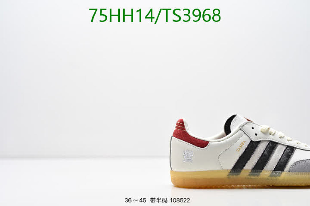 Adidas-Women Shoes Code: TS3968 $: 75USD