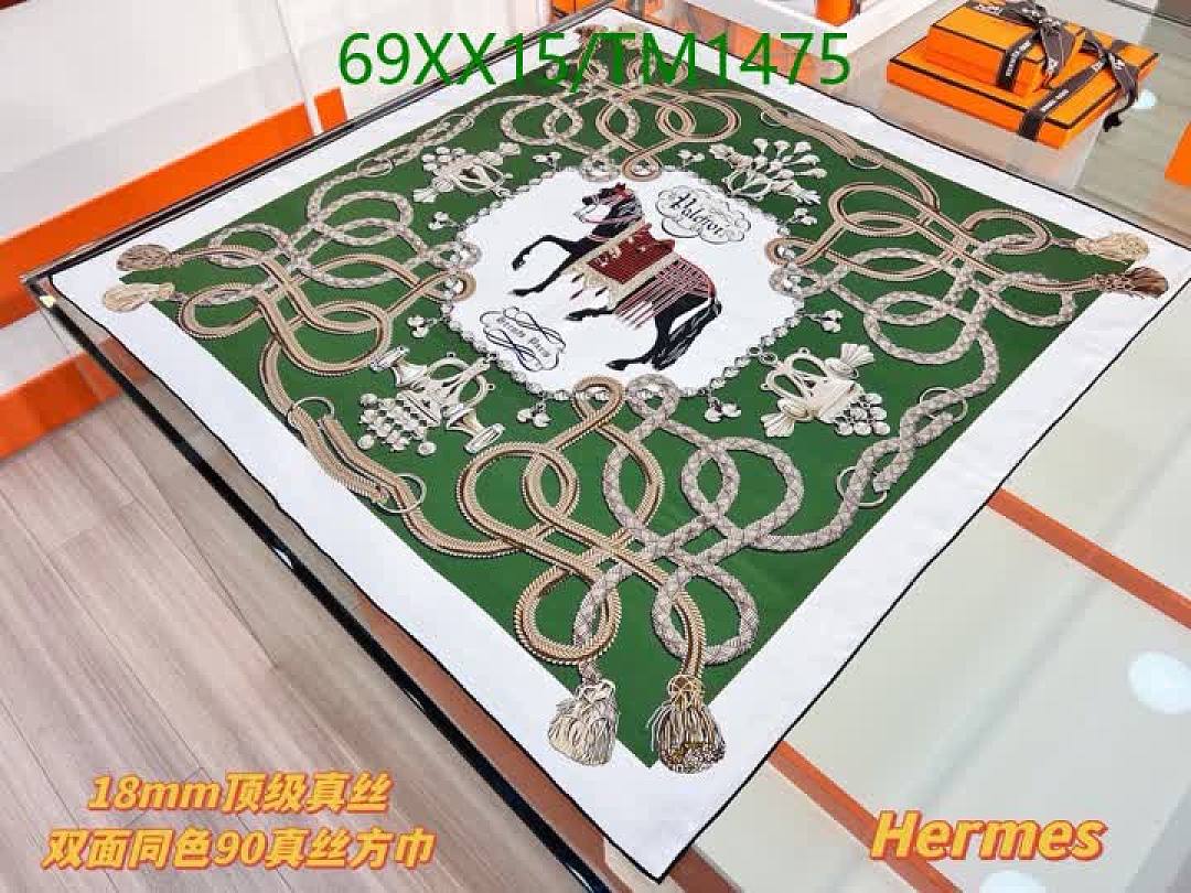 Hermes-Scarf Code: TM1475 $: 69USD