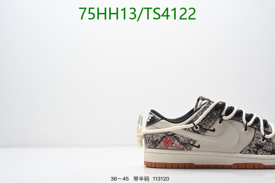 NIKE-Women Shoes Code: TS4122 $: 75USD