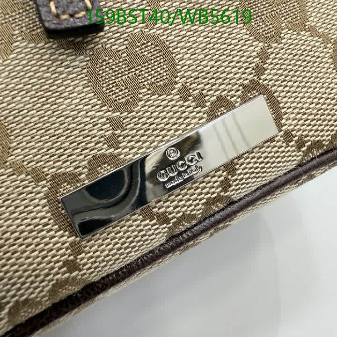 Gucci-Bag-Mirror Quality Code: WB5619 $: 159USD