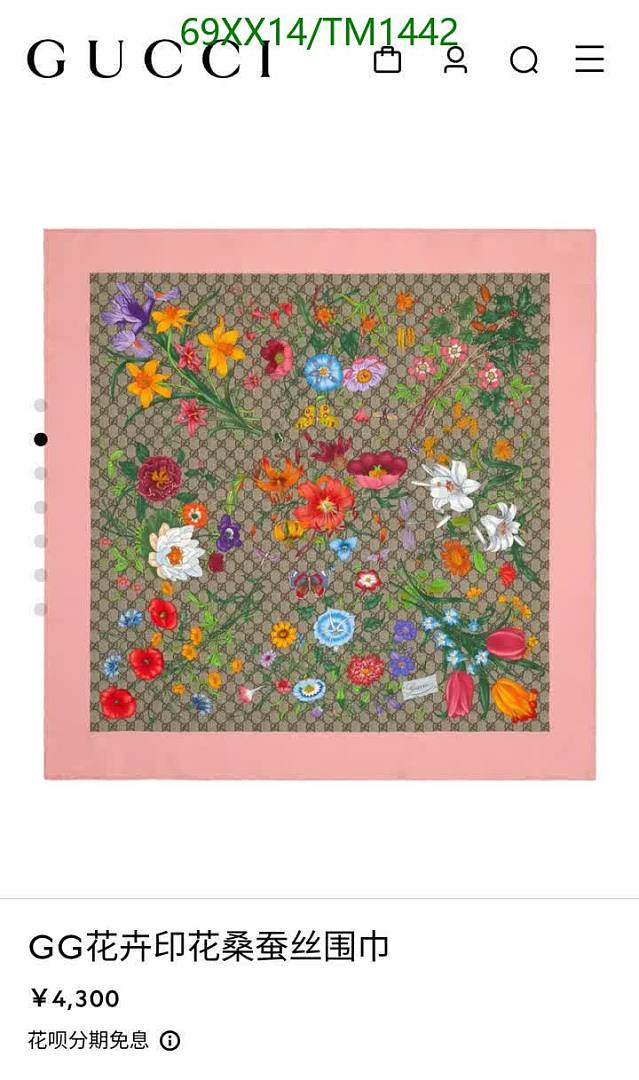 Gucci-Scarf Code: TM1442 $: 69USD